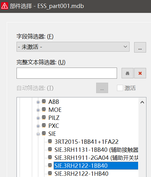 EPLAN面向圖形與面向?qū)ο笤O(shè)計(jì)比較